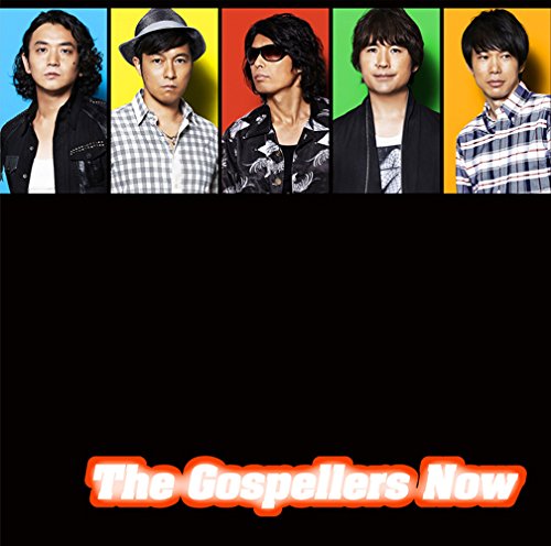 The Gospellers Now(初回生産限定盤)(DVD付) [CD] The Gospellers