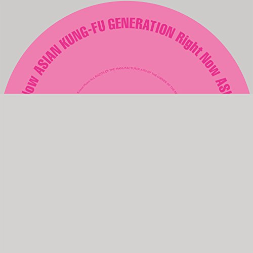 Right Now(初回生産限定盤)(DVD付) [CD] ASIAN KUNG-FU GENERATION