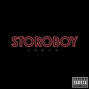 STOROBOY [CD] STOROBOY