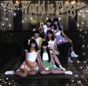The World is Elegant [CD] PLC