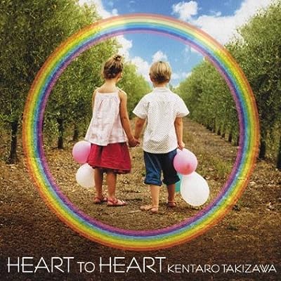 Heart To Heart [CD]