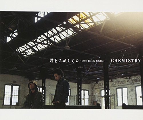 君をさがしてた~New Jersey United~ [CD] CHEMISTRY シーモネーター; CRYSTAL BOY(from NOBODY KNOWS)