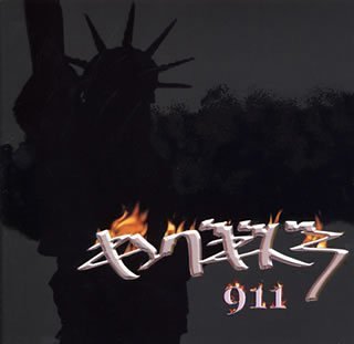 9.11 [CD] キングギドラ