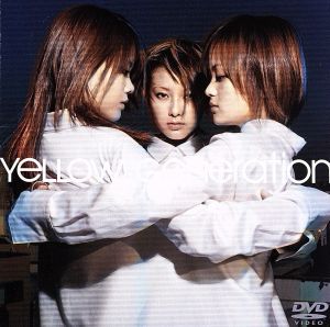 “LOST Generation”PV Collection ’02 spring [DVD] [DVD] [2002]