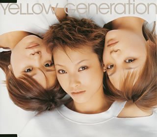 うたかた/春雷 (CCCD) [CD] YeLLOW Generation、 おちまさと、 中村修司、 渡辺未来; YeLLOW Generation