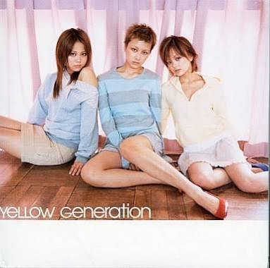 夜空に咲く花~eternal place~ 初回生産限定盤(CCCD)(DVD付) [CD] YeLLOW Generation