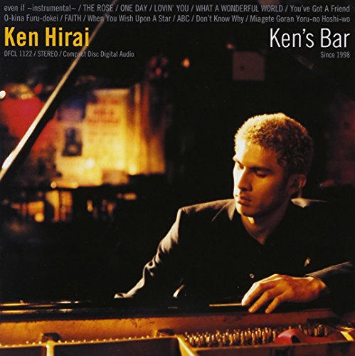 Ken's Bar [CD] 平井堅 Rokusuke Ei Berry Gordy; Deke Richards