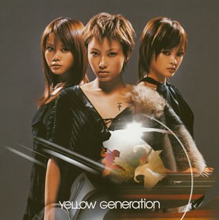 扉の向こうへ (CCCD) [CD] YeLLOW Generation YeLLOW Generation YeLLOW Generation YeLLOW Generation YeLLOW Generation YeLLOW Generation 長岡成貢 陶山準 YeLLOW Generation; YeLLOW Generation