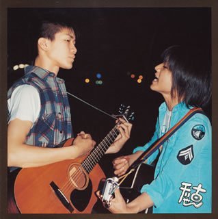 えんぴつで作る歌(初回生産限定盤)(CCCD)(DVD付) [CD] 平川地一丁目