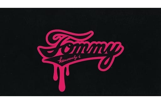 Tommy heavenly6 [CD]