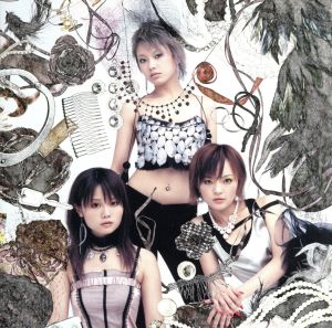 life-sized potrait [CD] YeLLOW Generation 朴路美 釘宮理恵 Masato Ochi YeLLOW Generation Yuki Hitomi Yuko Eri Hiramatsu aki Miki Watanabe; Susumu Nishikawa