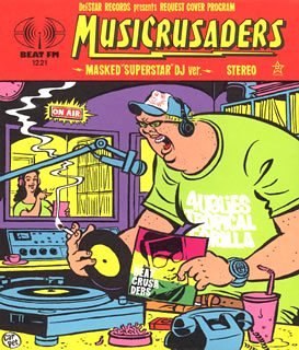 MUSICRUSADERS(初回生産限定盤) [CD] BEAT CRUSADERS BEAT CRUSADERS 桑田佳祐; ヒダカトオル
