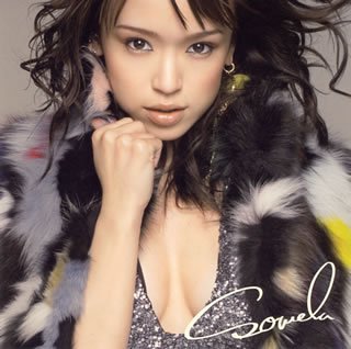 Get Over(初回生産限定盤)(DVD付) [CD] Sowelu Sowelu Shoko Fujibayashi H.U.B. ICEDOWN for 確変プロダクション SHINGO.S; Sowelu