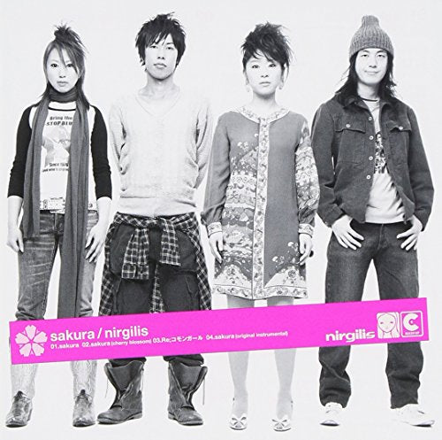 sakura - NIRGILIS [CD] NIRGILIS acchu iwata NIRGILIS; NIRGILIS