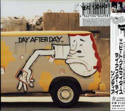 DAY AFTER DAY/SOLITAIRE [CD] BEAT CRUSADERS、 ヒダカトオル; BEAT CRUSADERS