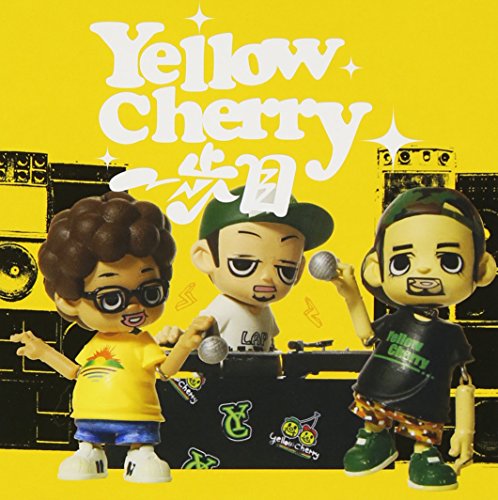 一歩目 [CD] Yellow Cherry、 Yellow Cherry、 Tomoharu Moriya; Yellow Cherry