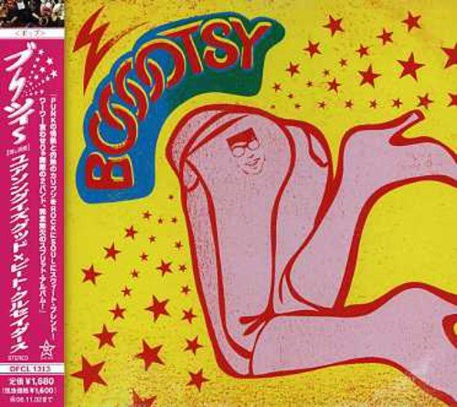 BOOOOTSY [CD] YOUR SONG IS GOOD×BEAT CRUSADERS ヒダカトオル サイトウジュン シライシコウジ ヨシザワマサトモ ビート・クルセイダース; ユア・ソング・イズ・グッド