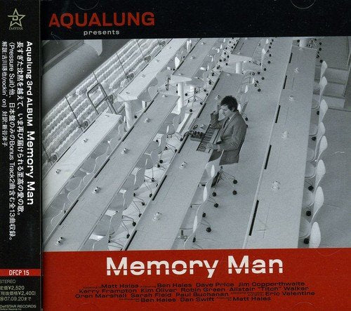 Memory Man [CD] アクアラング
