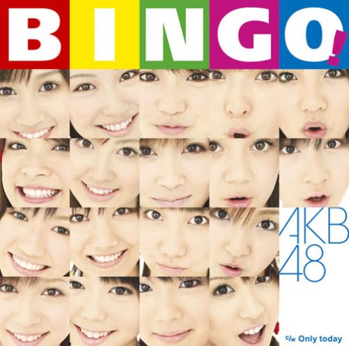 BINGO!(初回生産限定盤)(DVD付) [CD] AKB48 秋元康 大内哲也; AKB48