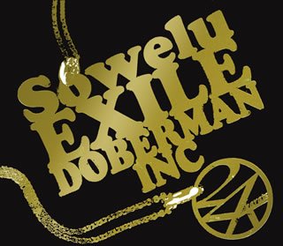 24karats-type S-(DVD付) [CD] EXILE、 DOBERMAN INC Sowelu、 Sowelu、 EXILE; DOBERMAN INC
