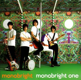 monobright one [CD] monobright 桃野陽介 monobright; monobright