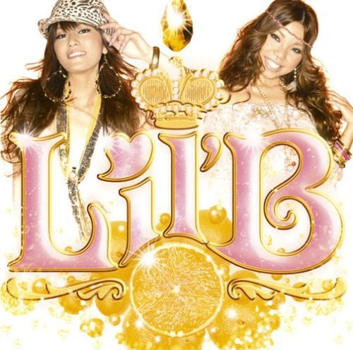 オレンジ [CD] Lil’B