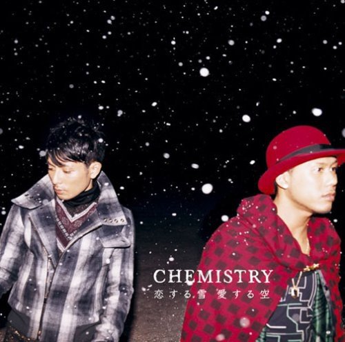 恋する雪 愛する空 [CD] CHEMISTRY
