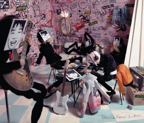 PRETTY IN PINK FLAMINGO サウンドトラック [CD] BEAT CRUSADERS、 高橋瞳×BEAT CRUSADERS、 ジ・アマテラス、 hurdy gurdy、 増子直純、 偽村トオル; 偽村ユウキ+ジ・アマテラス