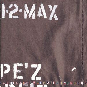 1・2・MAX [CD] PE’Z