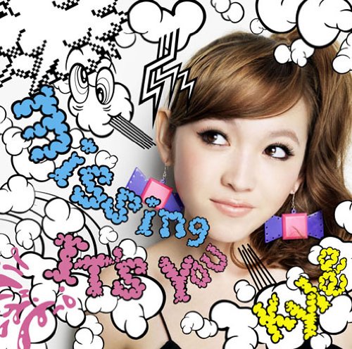 missing/IT'S YOU【初回生産限定盤】CD+DVD [CD] Kylee