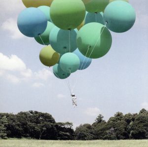 ADVENTURE [CD] monobright