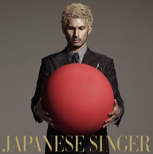 【特典応募ハガキ無し】JAPANESE SINGER [CD] 平井堅