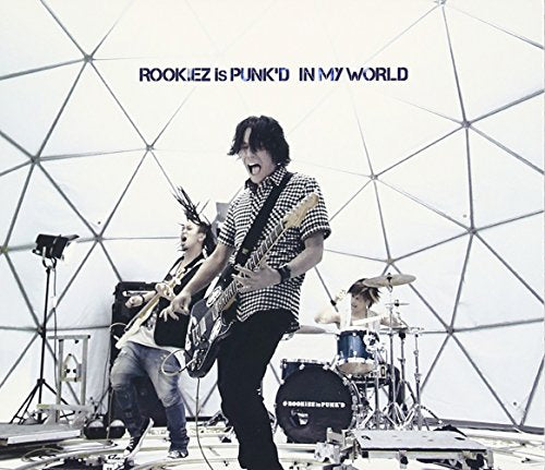 IN MY WORLD【期間生産限定盤】 [CD] ROOKiEZ is PUNK'D