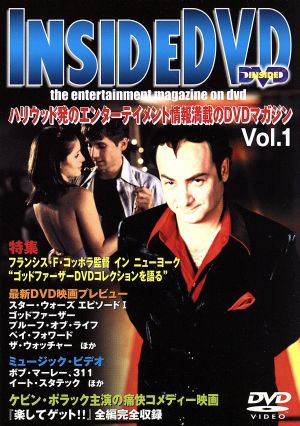 １．ＩＮＳＩＤＥ [－]