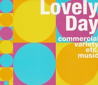 ラヴリー・デイ [CD] オムニバス ロイヤル・ティーンズ アル・クーパー ビル・ウィザース シャーリーン ボストン アース・ウィンド&ファイアー ネーナ ワム! esrevnoc; モンゴ・サンタマリア