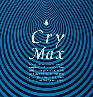 CRY-MAX [CD] オムニバス クライマックス モーリス・ホワイト ビヴァリー・クレイヴェン サーフィス ポール・ヤング ジャニス・ジョプリン リンダ・ロンシュタット サイモン&ガーファンクル ジャーニー; ベルリン