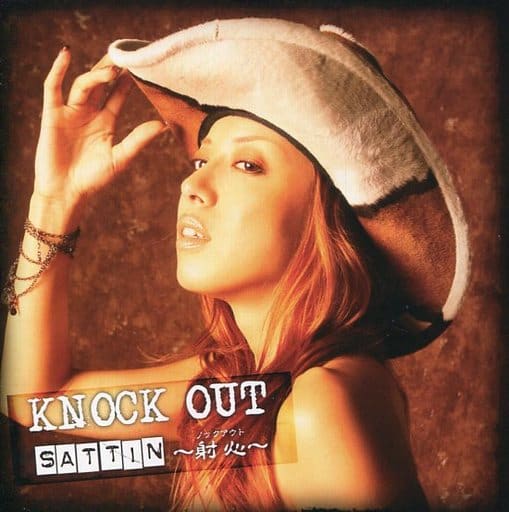 KNOCK OUT~射心~ [CD] サッチン; 朝丘紗智