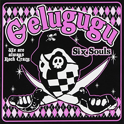 SIX SOULS [CD] GELUGUGU