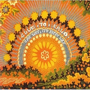 ワン・ウエイ、イツツ・エヴリィ・ウエイ [CD] クルー・トゥ・カロ