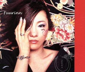 ARENA [CD] Fuurinn
