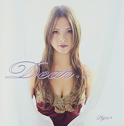 Dear・・・(DVD付) [CD] 聖~hijiri~