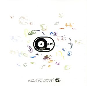 Private Sounds vol.1 [CD] オムニバス; cameramans