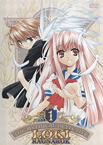 魔探偵ロキ RAGNAROK 1(第1話～第2話) [レンタル落ち]