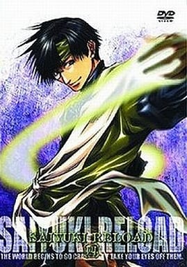 最遊記RELOAD 第4巻(初回限定生産) [DVD] [DVD]