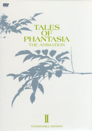 OVA『「TALES OF PHANTASIA」THE ANIMATIONユグドラシル・エディション』 第2巻 初回限定版 [video game]