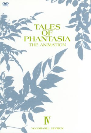 OVA『「TALES OF PHANTASIA」THE ANIMATION』ユグドラシル・エディション 初回限定版 第4巻 [video game]