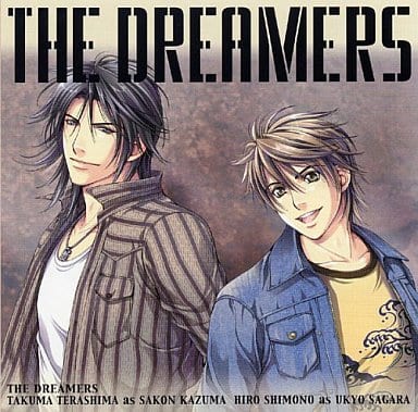 俺たちのステップ ボーカルCD ドリーマーズ編 [CD] ドラマCD The Dreamers 和磨左近(寺島拓篤) 相楽右京(下野紘) 寺島拓篤 下野紘 The Dreamers 和磨左近(寺島拓篤); 相楽右京(下野紘)