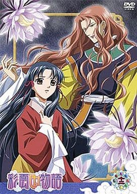 彩雲国物語 第12巻〈初回限定版〉 [DVD] [DVD]