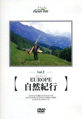 EUROPE「自然紀行」 [DVD] [DVD] [2003]