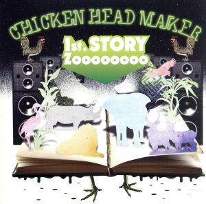 1st STORYZoo [CD] chicken head maker chicken head maker; chicken head maker